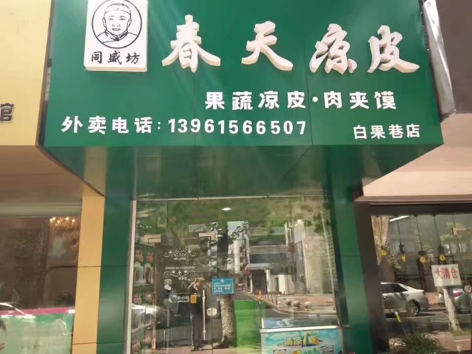 201783116597715.jpg