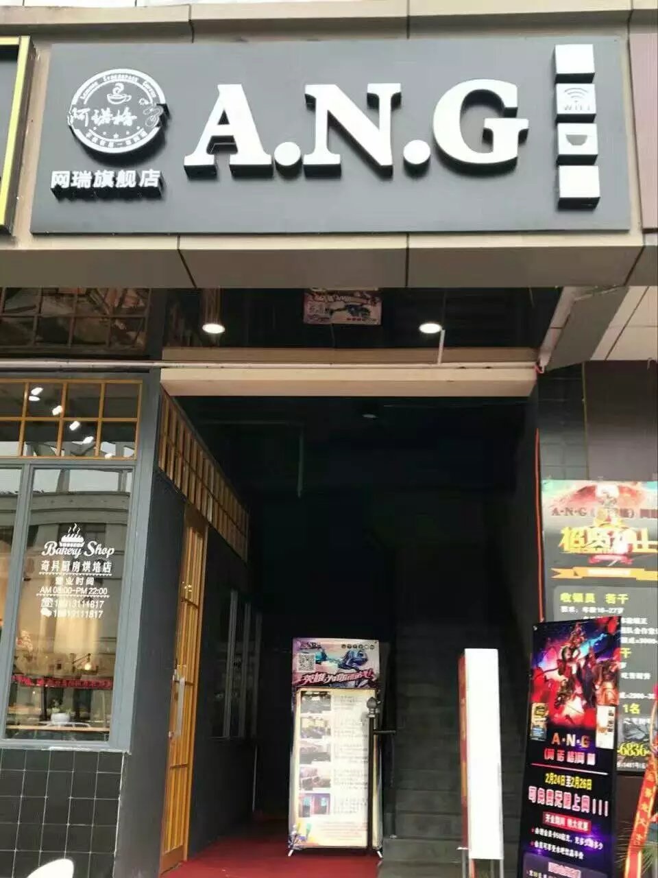 201742614474426.jpg