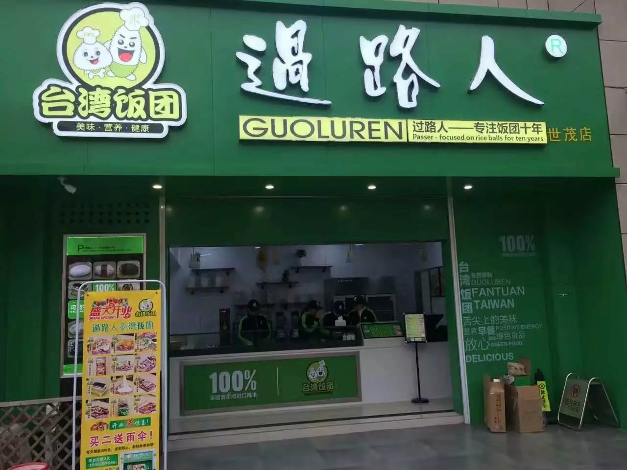 2017426144822110.jpg