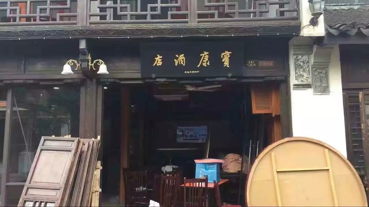 20168111491703.jpg