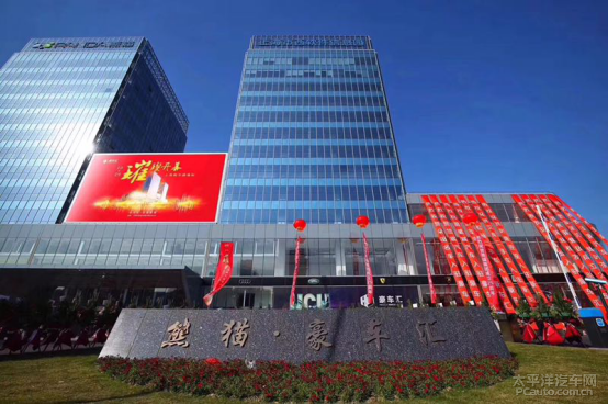 微信图片_20200511142048.png