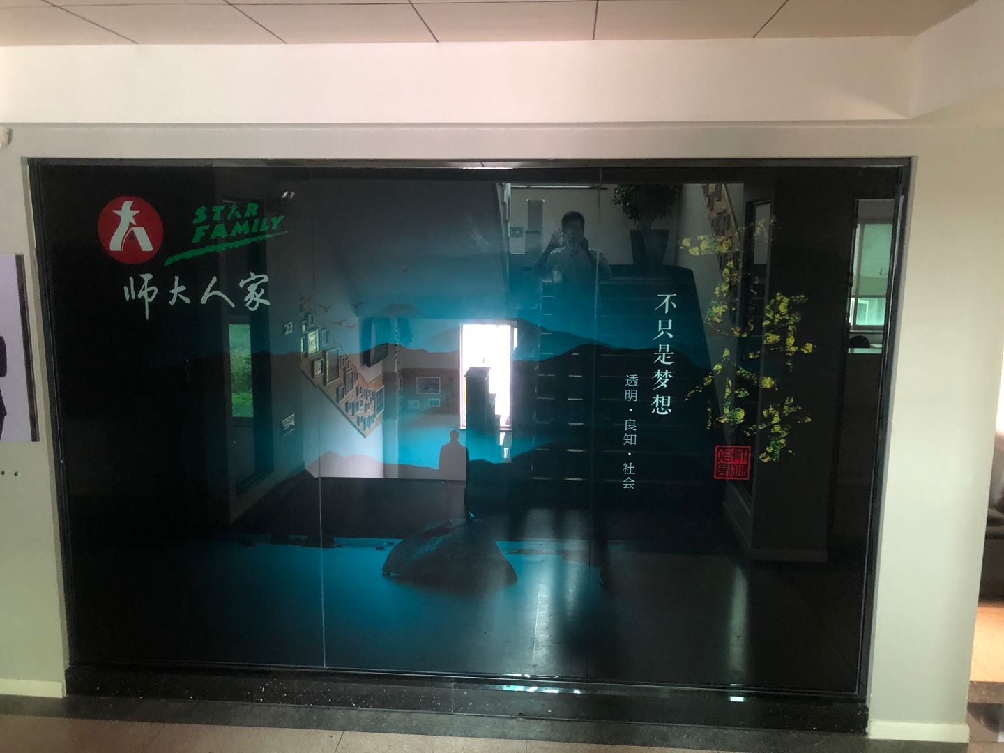 微信图片_20200511142734.jpg