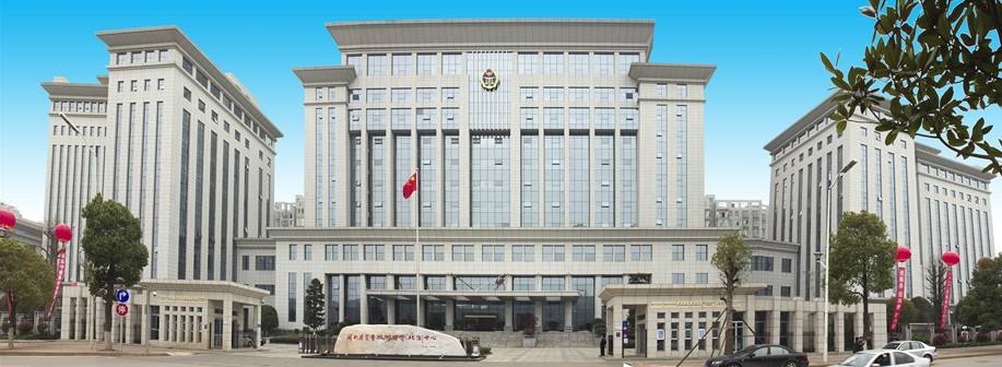 微信图片_20200511142943.jpg